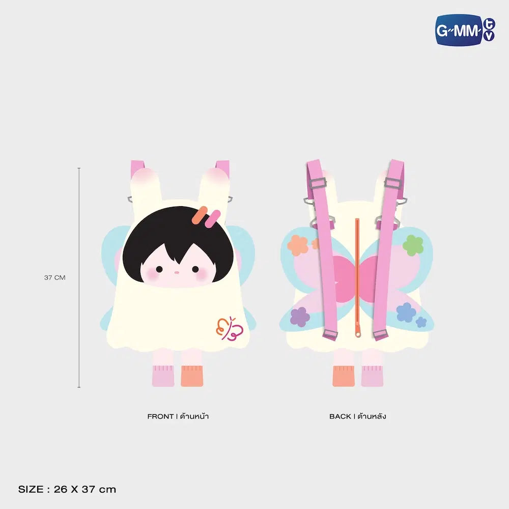 ANY DOLL BACKPACK