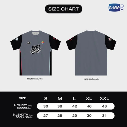 BOUNPREM OFFICIAL JERSEY I LOVE OUT LOUD FAN FEST 2026 : HEART RACE