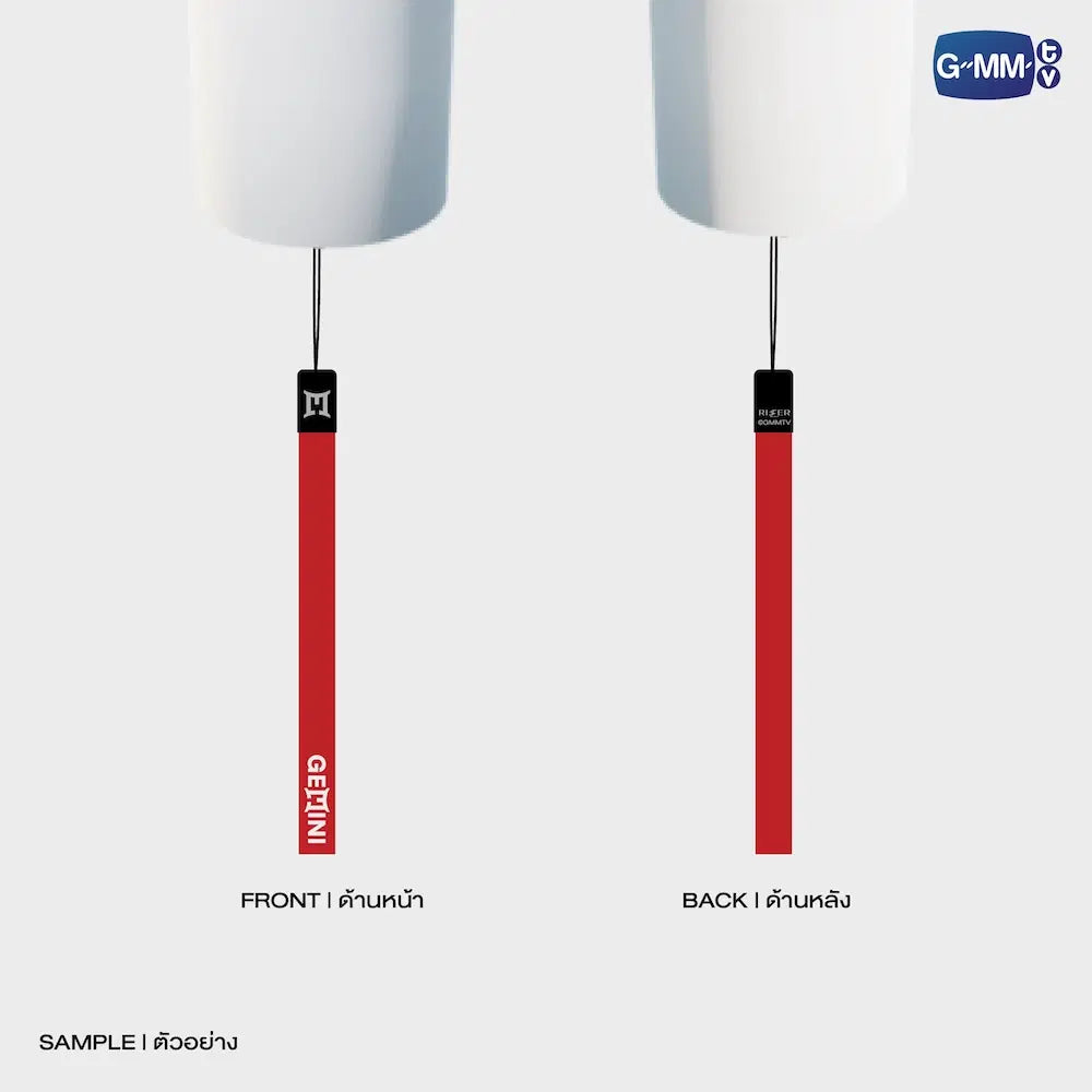 GEMINI OFFICIAL LIGHT STICK