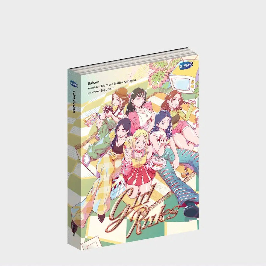 GIRL RULES NOVEL (ENGLISH VERSION)