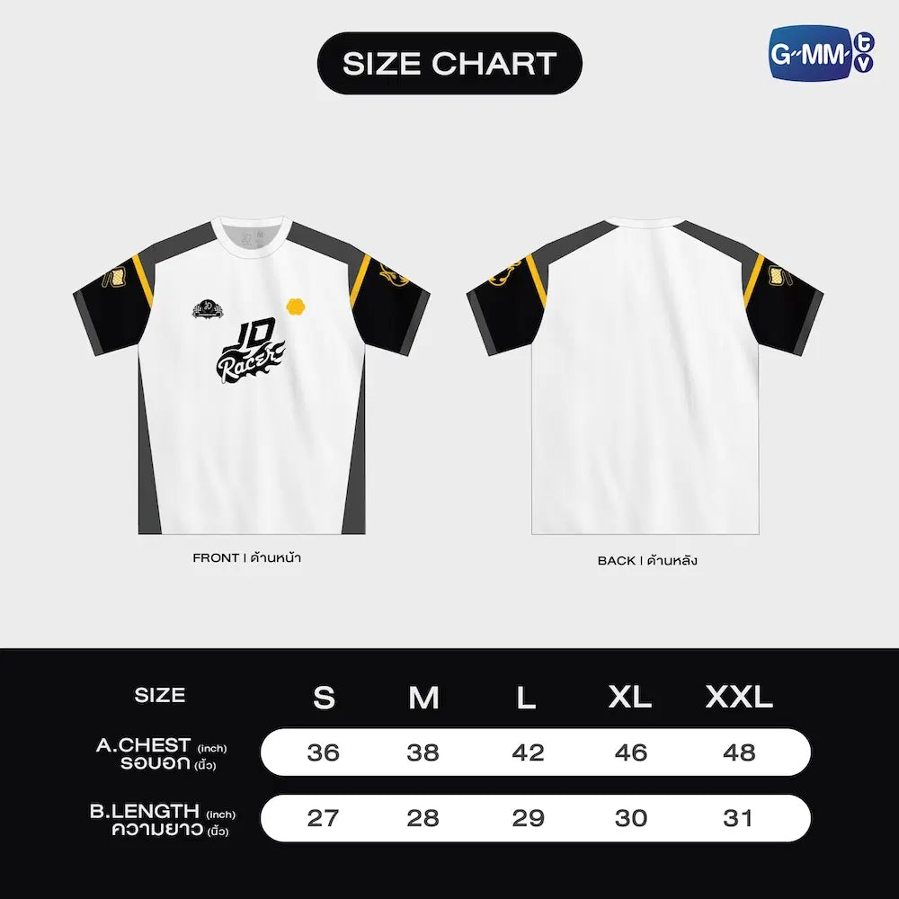 JOONGDUNK OFFICIAL JERSEY I LOVE OUT LOUD FAN FEST 2026 : HEART RACE