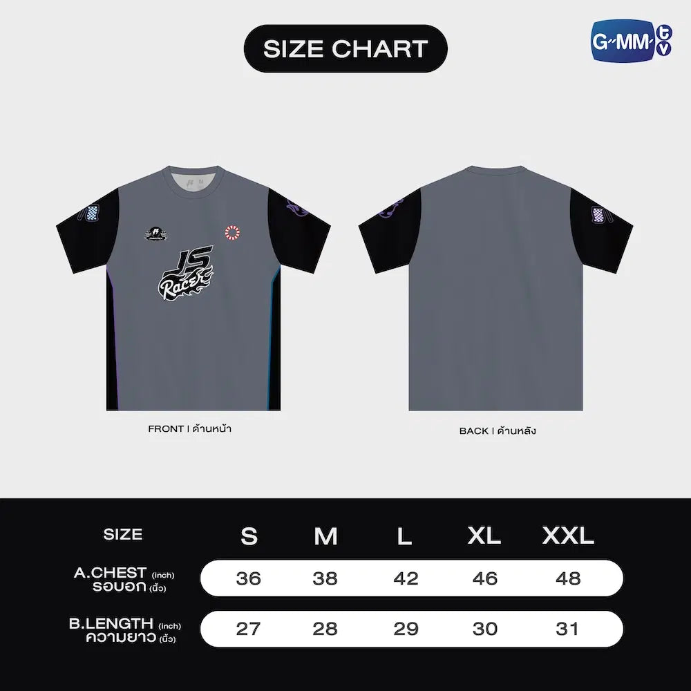 JIMMYSEA OFFICIAL JERSEY I LOVE OUT LOUD FAN FEST 2026 : HEART RACE