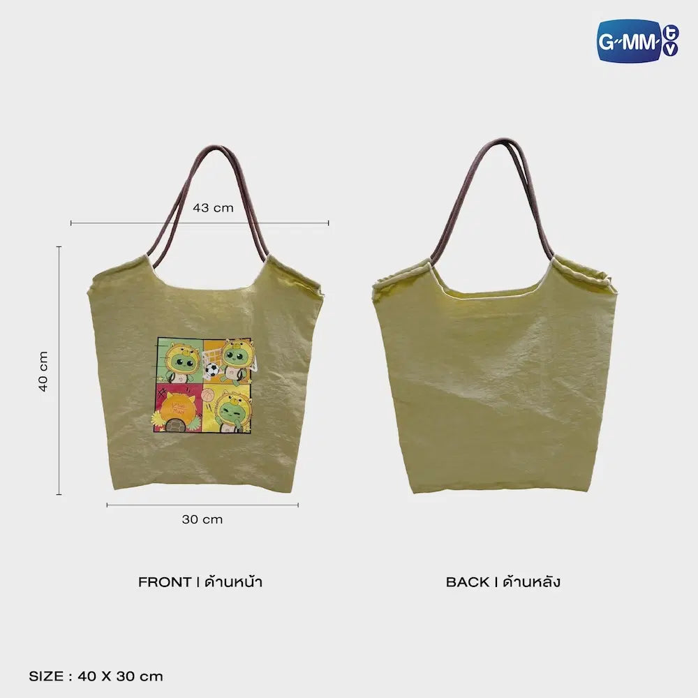 KING MAN SHOPPING BAG