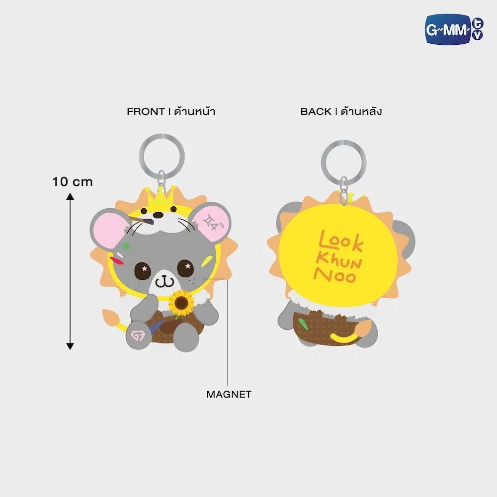 [PREORDER] LOOK KHUNNOO LITTLE ARTIST MAGNETIC DOLL KEYCHAIN (GEMINI VERSION)