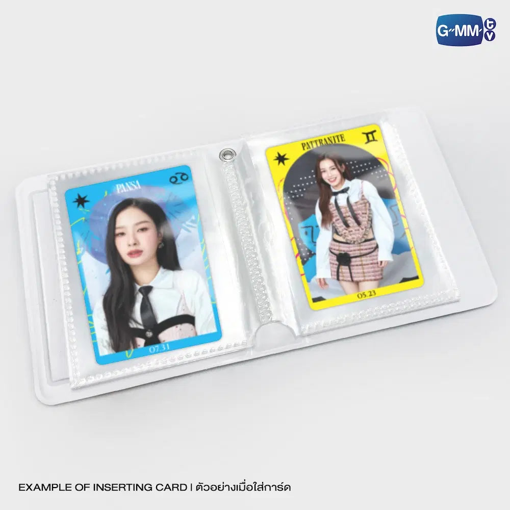 MILKLOVE COLLECTIBLE CARD ALBUM
