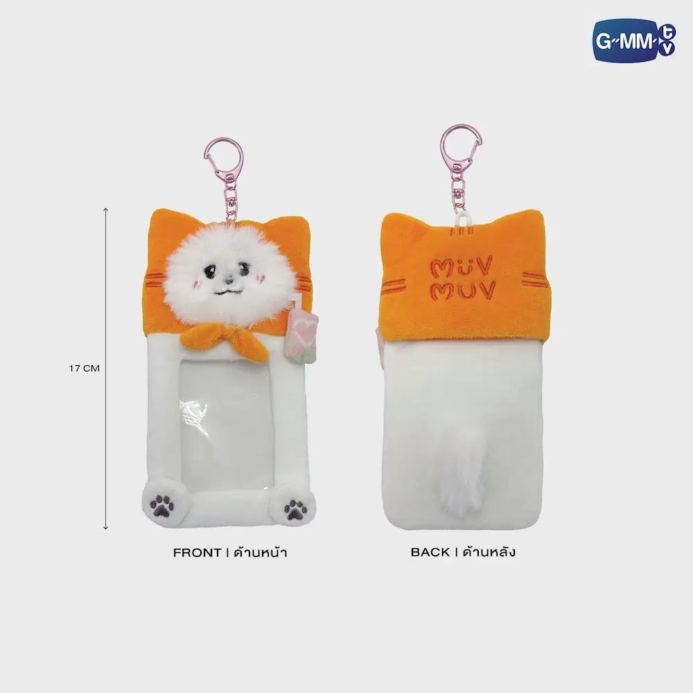MUVMUV FLUFFY CARD HOLDER WITH MILKLOVE PHOTOCARD| FANDAY IN BANGKOK 2024