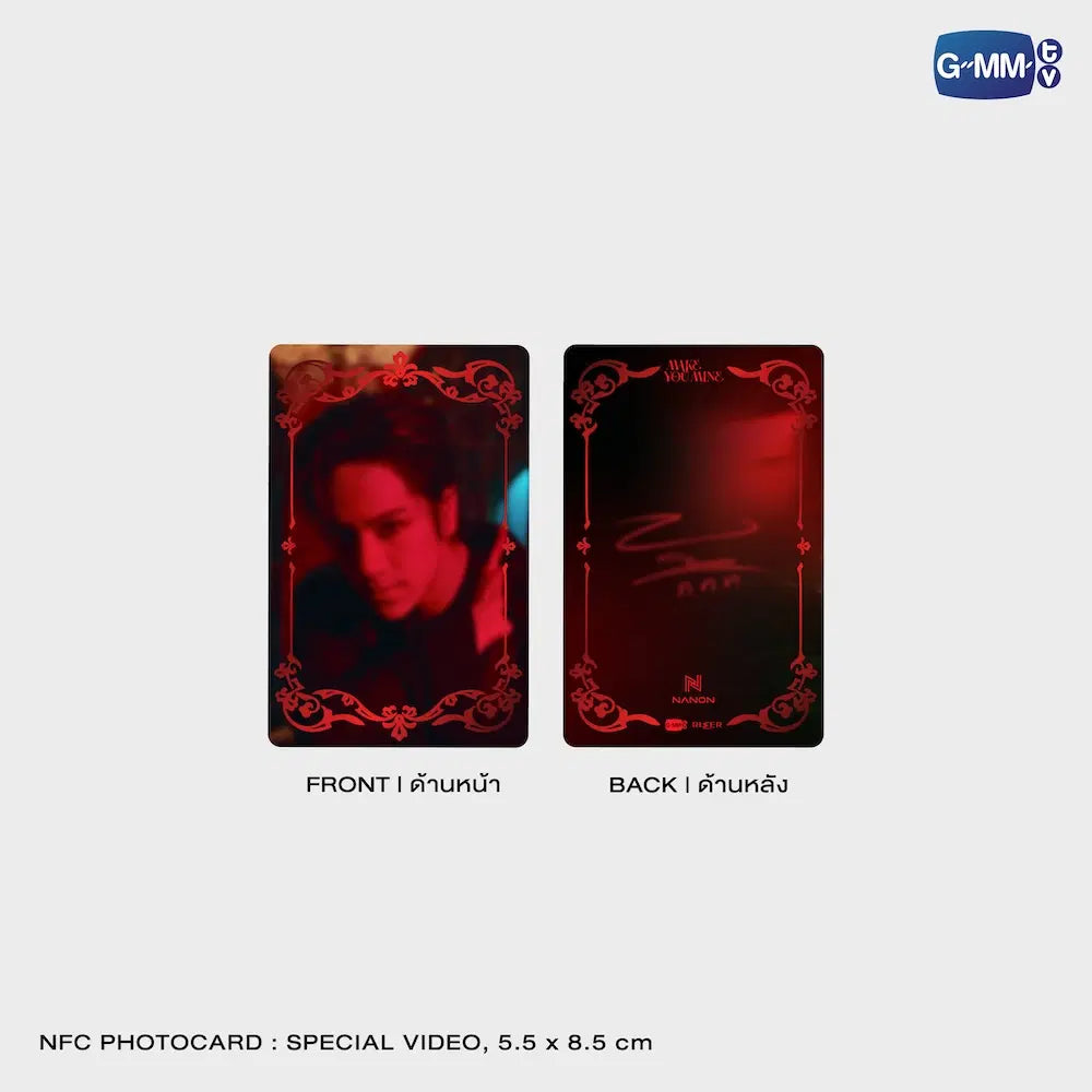 NANON MAKE YOU MINE PHOTO SET