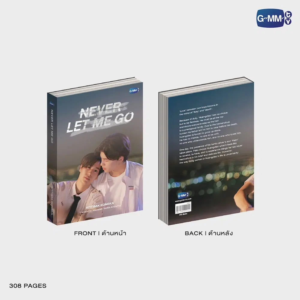 NEVER LET ME GO NOVEL (ENGLISH VERSION)