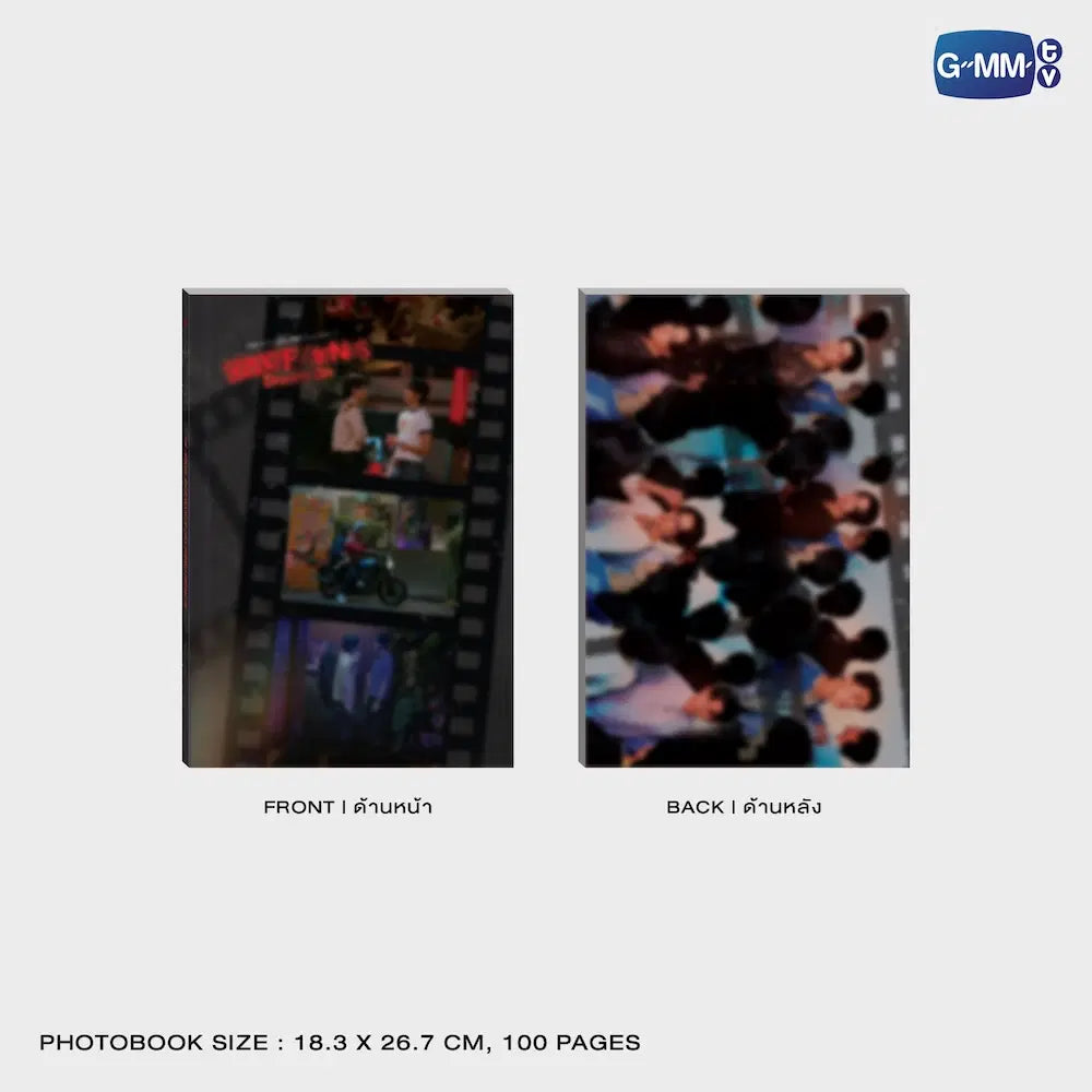 ONLY FRIENDS : DREAM ON MEMORIAL BOXSET