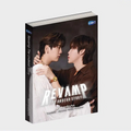 REVAMP THE UNDEAD STORY NOVEL (ENGLISH VERSION)