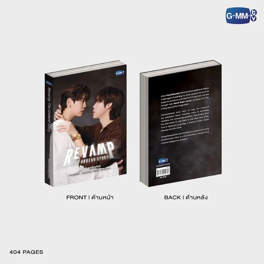 REVAMP THE UNDEAD STORY NOVEL (ENGLISH VERSION)