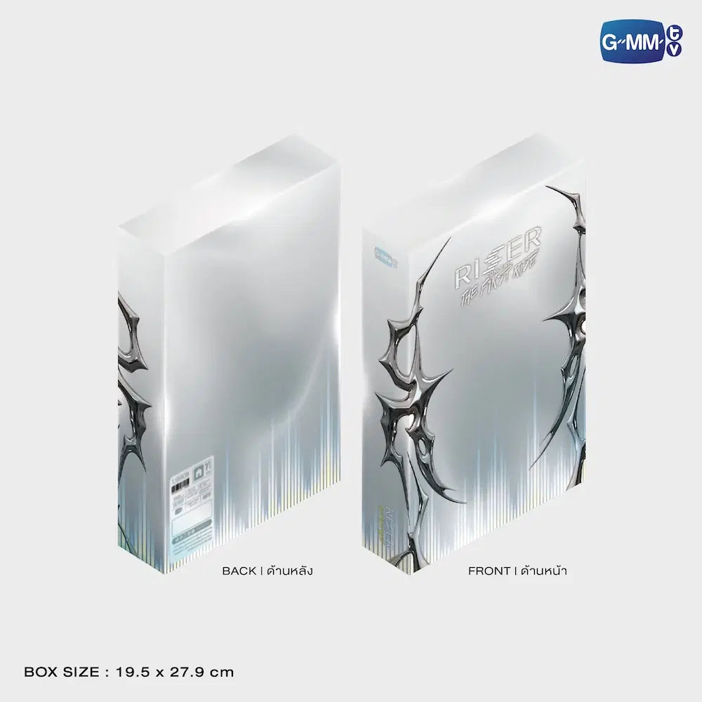 DVD BOXSET RISER CONCERT : THE FIRST RISE