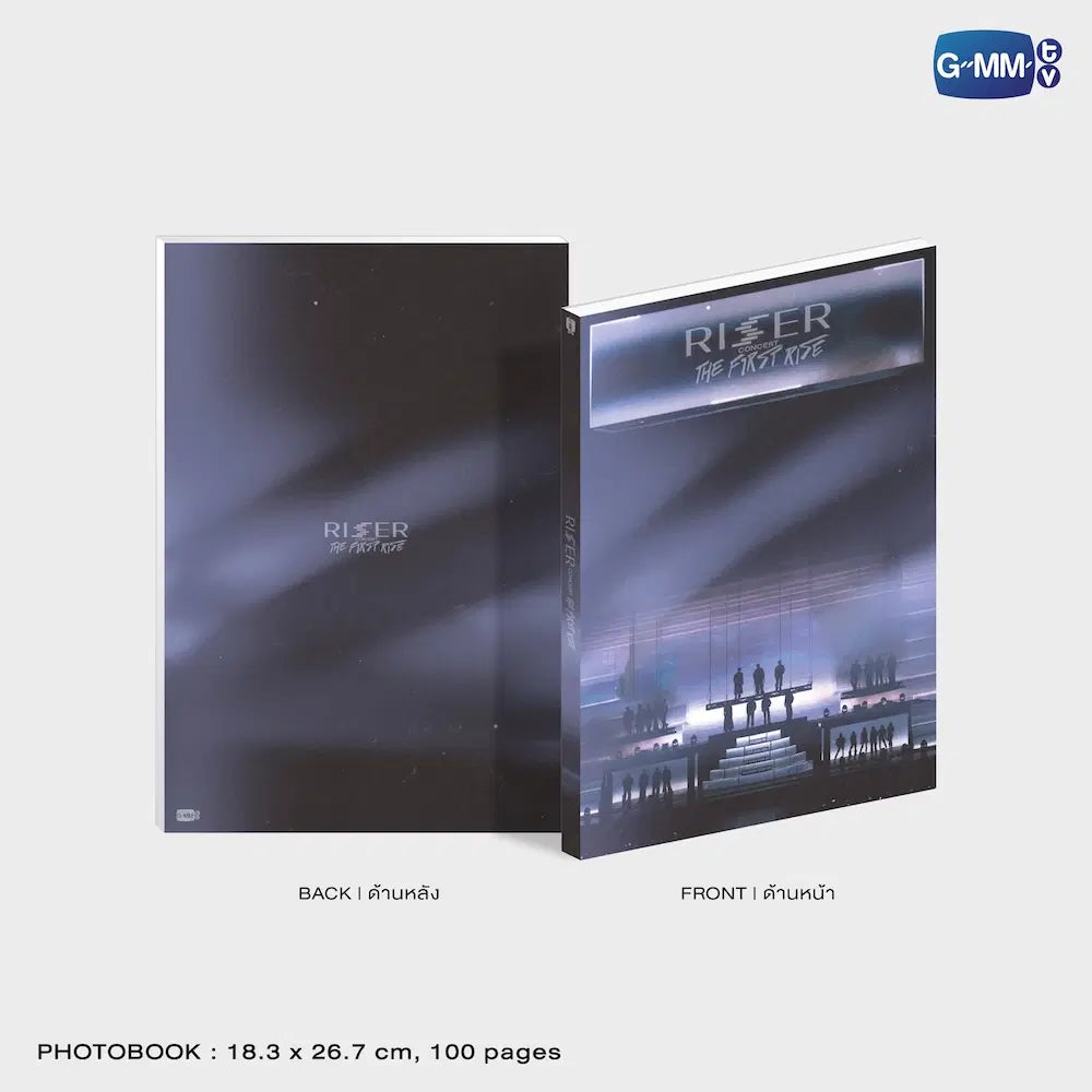 DVD BOXSET RISER CONCERT : THE FIRST RISE