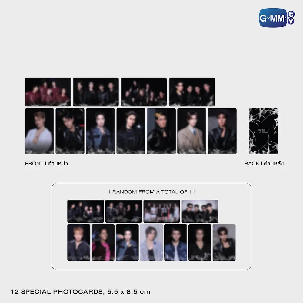 DVD BOXSET RISER CONCERT : THE FIRST RISE