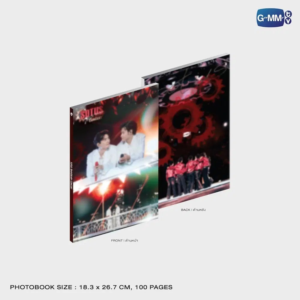 [PREORDER] DVD BOXSET SOTUS TENIVERSARY CONCERT