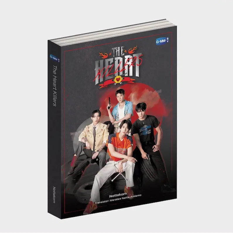 THE HEART KILLERS NOVEL (ENGLISH VERSION)