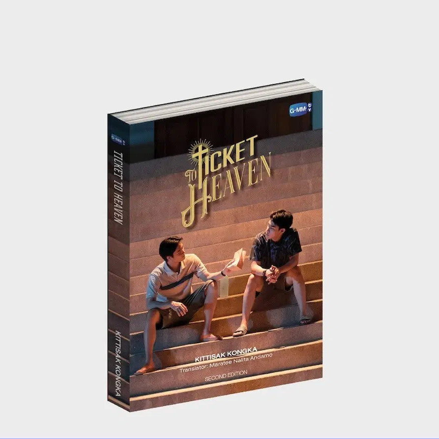 TICKET TO HEAVEN NOVEL SECOND EDITION (ENGLISH VERSION)